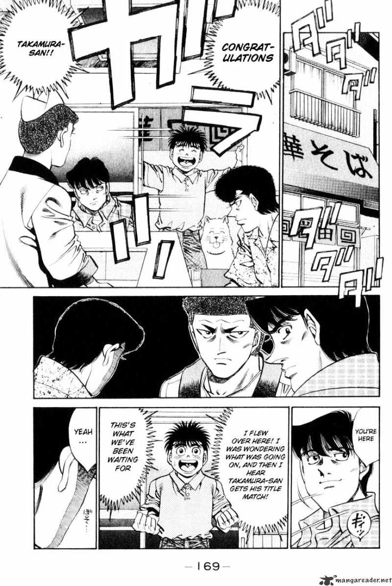 Hajime no Ippo: Fighting Spirit, Chapter 361 image 11